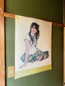 Actress Anna Iriyama HD Photos and Wallpapers September 2025