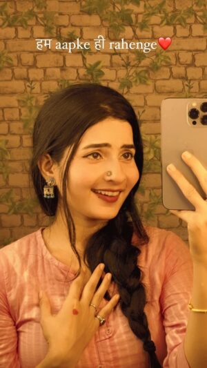 Annupriya Singh Instagram - आपके ही रहेंगे🥹❤️🫰🏻
.
@cute_annupriya_singh 
.
#reels #fyp #ownvoice #reelsinstagram #hindishayari #dialogue #motivationhind #instagramreels #hindimotivation #ownvoices #hindilines #cuteannupriyasingh