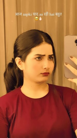 Annupriya Singh Instagram - Aapki yaad aa rhi bahut🥺❤️
.
@cute_annupriya_singh 
.
#reels #fyp #ownvoice #reelsinstagram #hindishayari #dialogue #motivationhind #instagramreels #hindimotivation #ownvoices #hindilines #cuteannupriyasingh