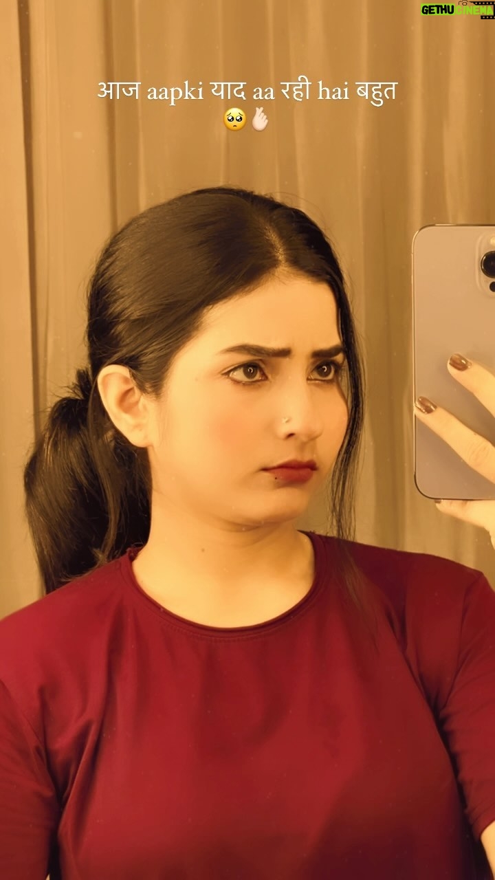 Annupriya Singh - 77.8K Likes - Aapki yaad aa rhi bahut🥺❤️
.
@cute_annupriya_singh 
.
#reels #fyp #ownvoice #reelsinstagram #hindishayari #dialogue #motivationhind #instagramreels #hindimotivation #ownvoices #hindilines #cuteannupriyasingh