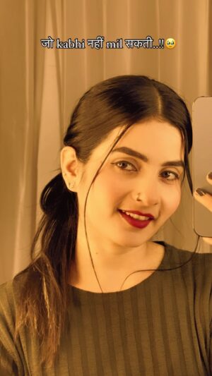 Annupriya Singh Instagram - जो कभी नहीं मिल सकती😔❤️‍🩹
.
@cute_annupriya_singh 
.
#reels #fyp #ownvoice #reelsinstagram #hindishayari #dialogue #motivationhind #instagramreels #hindimotivation #ownvoices #hindilines #cuteannupriyasingh