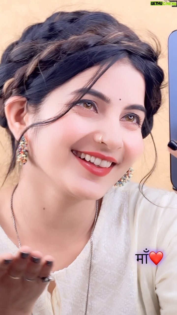 Annupriya Singh - 321.4K Likes - माँ❤️
.
@cute_annupriya_singh 
.
#reels #maa #lipsync #love #cuteannupriyasingh #reelitfeelit #instagood #foryou #explore #lipsync #duetwithme #duet