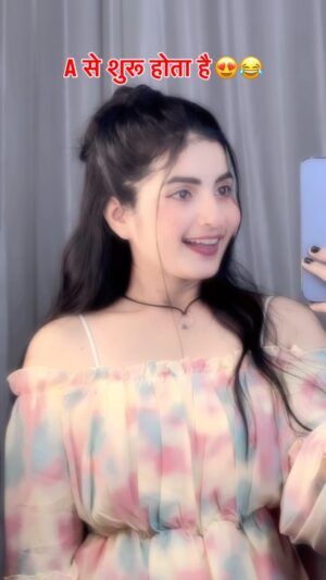 Annupriya Singh Instagram - A walon ko tag karo🥰
.
.
@cute_annupriya_singh 
.
#reels #lipsync #viralreel #fyp #cuteannupriyasingh