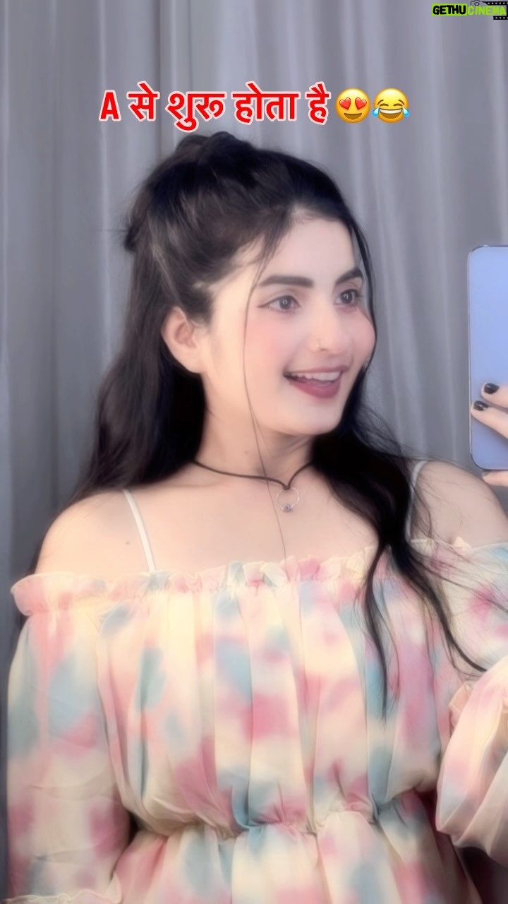 Annupriya Singh - 322.1K Likes - A walon ko tag karo🥰
.
.
@cute_annupriya_singh 
.
#reels #lipsync #viralreel #fyp #cuteannupriyasingh