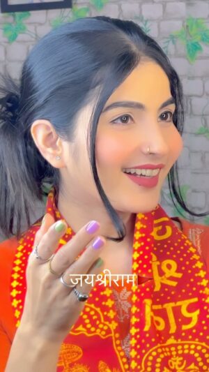 Annupriya Singh Instagram - 14 साल में राम जी आए……
.
@cute_annupriya_singh 
.
#ram #ramram #ayodhya #explore #trending #rammandir #jaishreeram #rambhakt #sanatandharma #reels #reelsinstagram #fyp #lipsync #ayodhyarammandir🚩