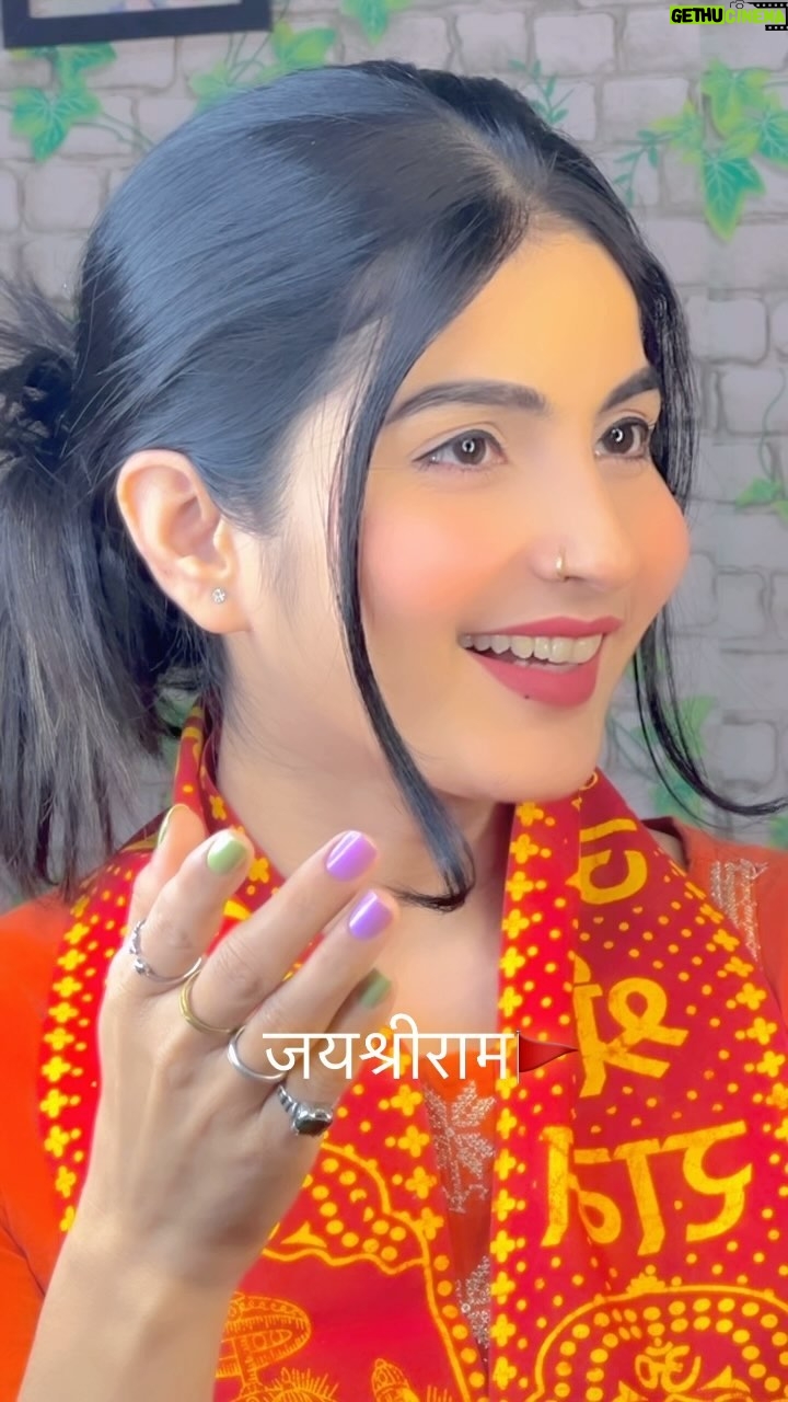 Annupriya Singh - 228.9K Likes - 14 साल में राम जी आए……
.
@cute_annupriya_singh 
.
#ram #ramram #ayodhya #explore #trending #rammandir #jaishreeram #rambhakt #sanatandharma #reels #reelsinstagram #fyp #lipsync #ayodhyarammandir🚩