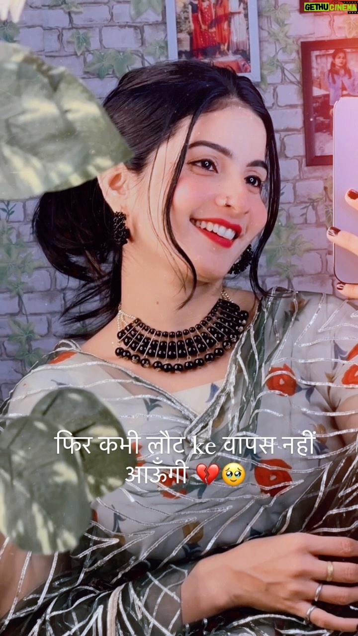 Annupriya Singh - 219.5K Likes - Congratulations you lost me💔🥀
.
@cute_annupriya_singh 
.
#reels #shayari #reelkarofeelkaro #sadness #bollywood #trending #viral #lipsync #cuteannupriyasingh #explore #sadshayari #reelsinstagram #sadvideos #shayariquotes #broken💔 #shayarilove #sadedits⚫️ #brokenheart #relationshipgoals #relatable