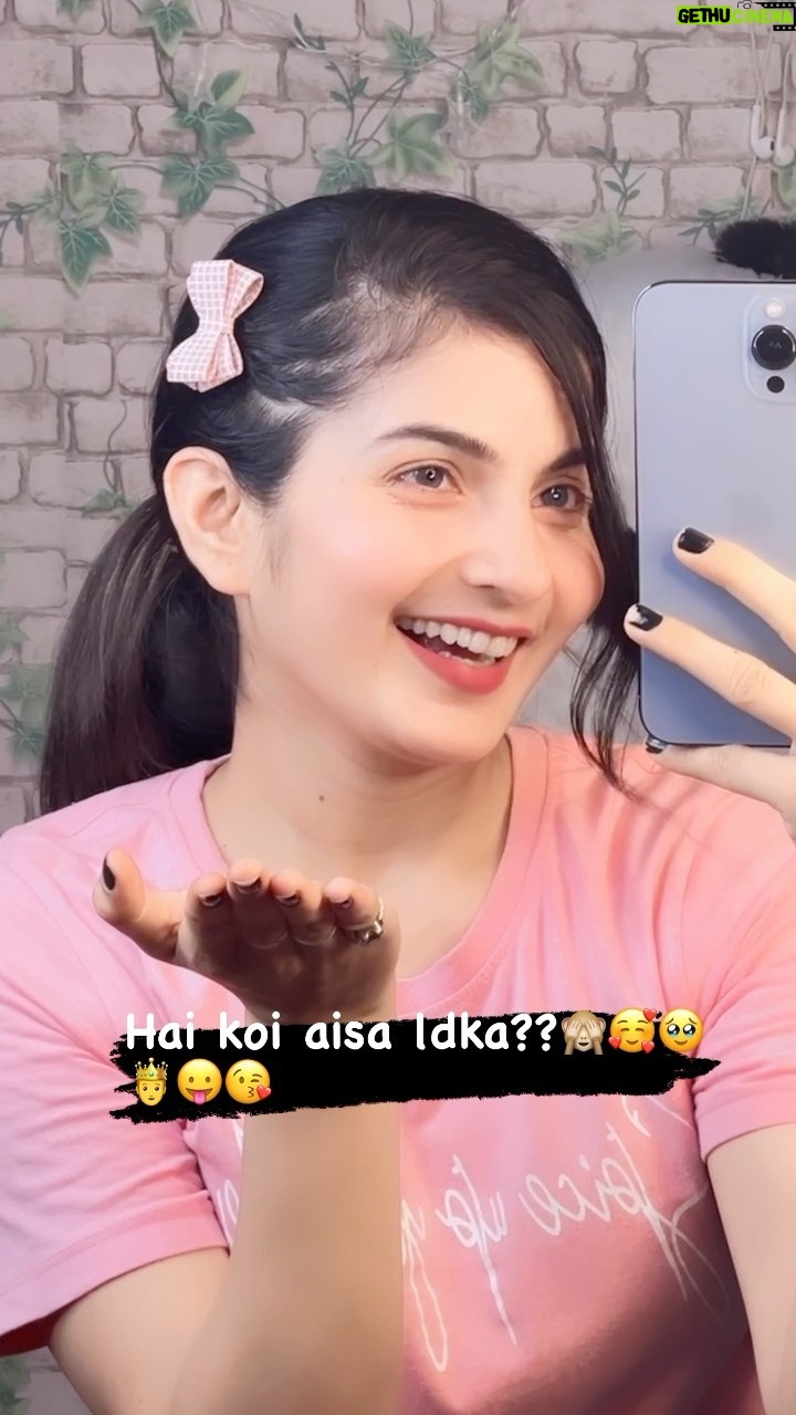 Annupriya Singh - 115K Likes - H koi aisa ldka??🙈🥰
.
@cute_annupriya_singh 
.
#comedy #funny #instagood #fyp #cuteannupriyasingh #reels
