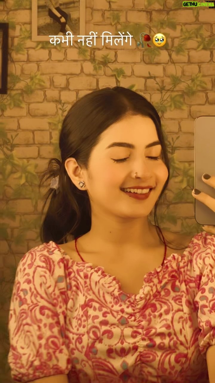 Annupriya Singh - 387.4K Likes - Kabhii nahi milenge🥀🥹
.
@cute_annupriya_singh 
.
#reels #fyp #ownvoice #reelsinstagram #hindishayari #dialogue #motivationhind #instagramreels #hindimotivation #ownvoices #hindilines #cuteannupriyasingh