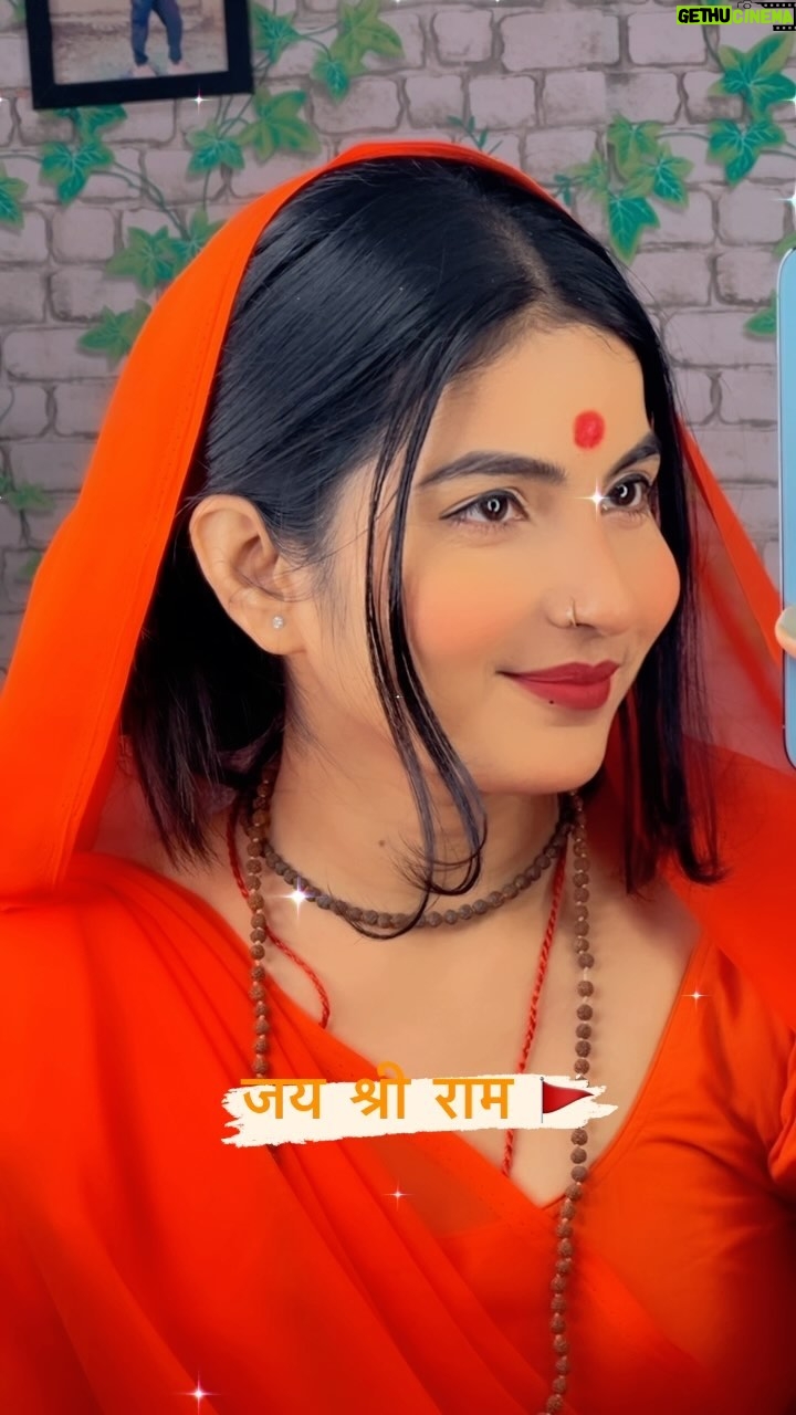 Annupriya Singh - 44.2K Likes - 4 log nahi🔥❌
.
@cute_annupriya_singh 
.
#ram #ramram #ayodhya #explore #trending #rammandir #jaishreeram #rambhakt #sanatandharma #reels #reelsinstagram #fyp #lipsync #ayodhyarammandir🚩 #cuteannupriyasingh