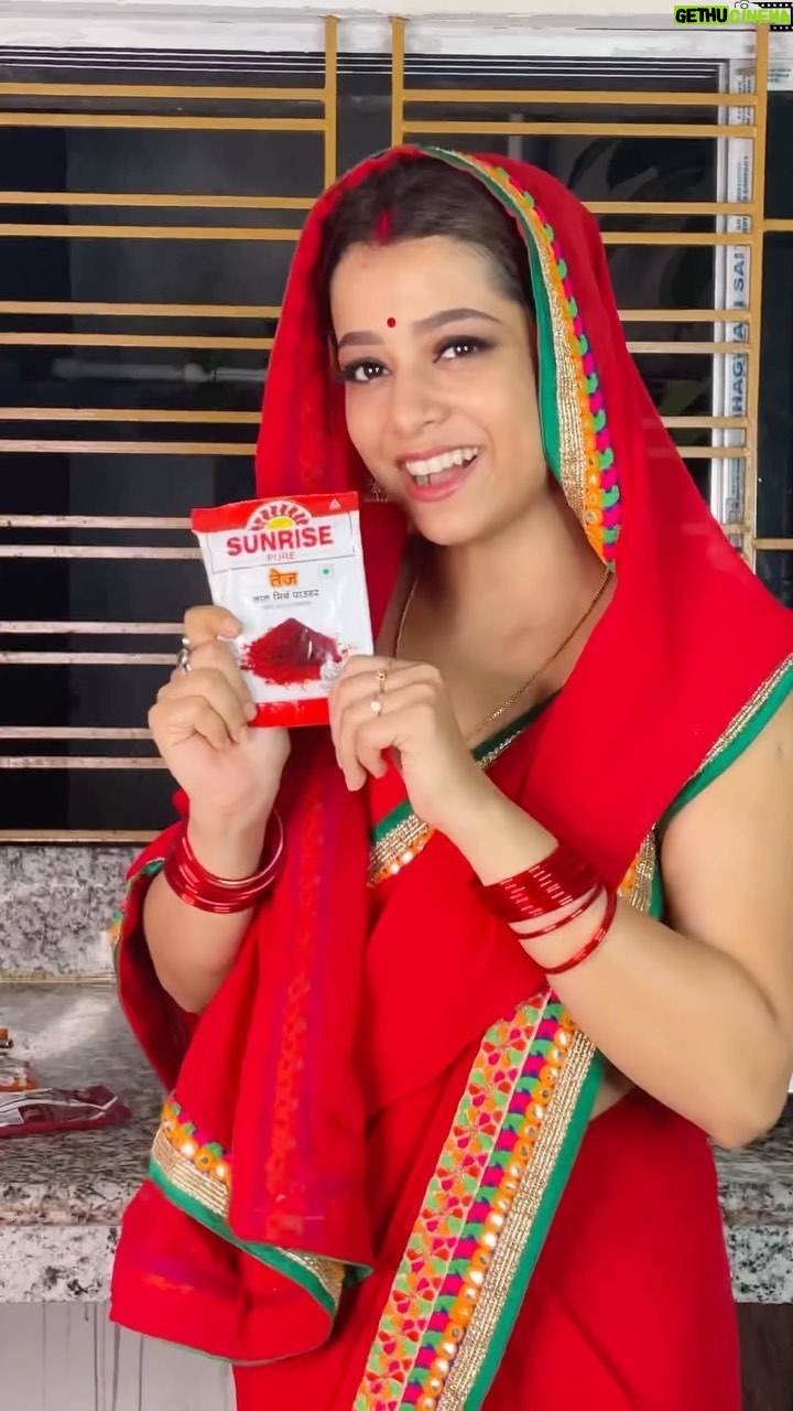 Anwesha Roy Chowdhury - 64.3K Likes - Swaad Bihar ka agar Pati ko ho Chakhana 😋 to Sunrise Masale hi lana

Sunrise Masalon se mile Swaad Bihar Ka. Aaj hi try karein! @sunrise_bihar

#SunrisePure #SunriseBihar  #Sunrisemasala  #SwaadBiharKa #biharifood #spices #masala #flavoursofbihar #authenticmasala #flavoursofindia #foodgasm #food #delicacy #trueflavour