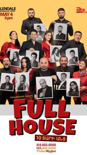 Arpi Gabrielyan Instagram - Full House ā„ļøš”
ÕÕŗÕ”Õ½ÕøÖÕÕ“ Õ§Õ«Ö āØ
#fullhouse #losangeles