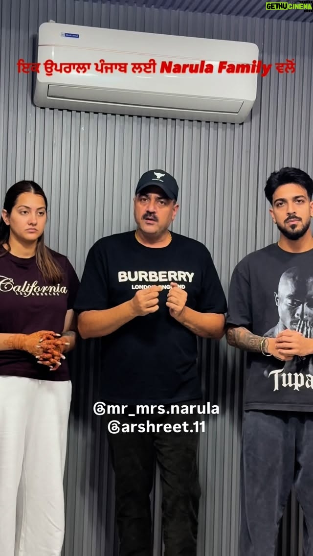 Arshreet Kaur - 105.7K Likes - ਪੰਜਾਬ ਲਈ ਖੜੇ ਆਂ 🤲🏻