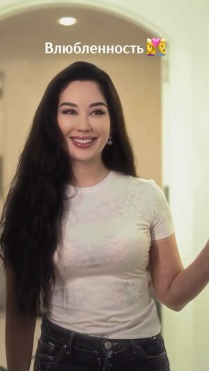 Asal Shodiyeva Instagram - А на каком этапе вы? 🥰