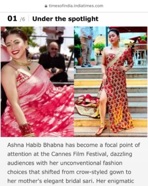Ashna Habib Bhabna Instagram - What a pleasant surprise!
Truly grateful.
I’m over the moon right now……
Thank you The Times of India ❤️