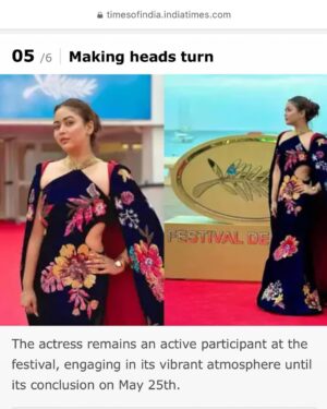 Ashna Habib Bhabna Instagram - What a pleasant surprise!
Truly grateful.
I’m over the moon right now……
Thank you The Times of India ❤️
