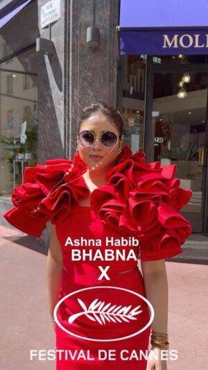 Ashna Habib Bhabna Instagram - For every girl watching me, take the flight, spread your wings, have the leap of faith and believe in the miracles and favours from Allah, Dreams do come true ❤️
#Cannes2024 #ashnahabibbhabna #cannesfilmfestival #alhamdulillahforeverything