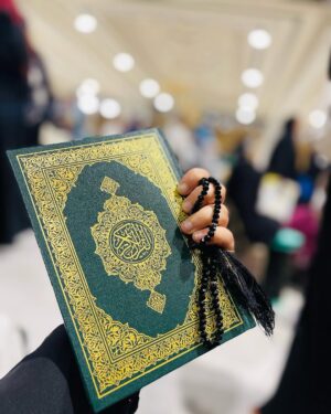 Ayesha Pervez Instagram - Jumma tul widaa ā„ļøš