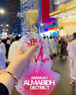Ayesha Pervez Instagram - Jumma tul widaa ā„ļøš