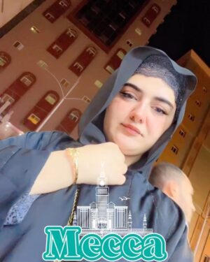 Ayesha Pervez Instagram - Jumma tul widaa ♥️🌙