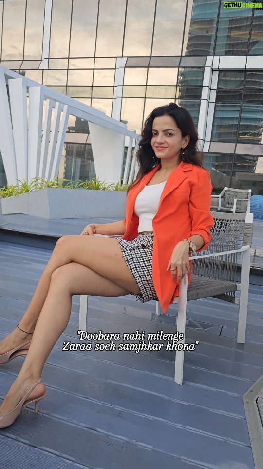 Ayra Sharma - 305 Likes - ❤️💫