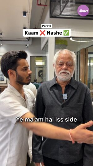 Ayushi Shukla Instagram - Abh samajh aaya ki inspiration kaha se aarahi hai 🌝
.
.
.
#kaam #nashe #sanjaymishra #relatable