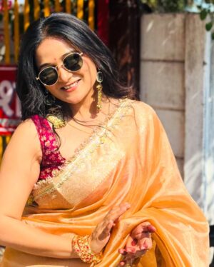 Ayushi Shukla Instagram - ❤️