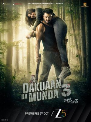 Baani Sandhu Instagram - The storm is coming⦠Dakuaan Da Munda aa reha hai, toofan ban ke!
#DakuaanDaMunda3 - Digital Premiere on 2nd October, only on #ZEE5
#DakuaanDaMunda3OnZEE5
@dev_kharoud @baanisandhuofficial @kabirduhansingh @happyrode5_ @chahal_lakhvir @drishhtytalwar @iambalwinderdhaliwal @sembhyk @ipardeepmalak @zeemusiccompany @dreamreality.movies @zeestudiosofficial #UmeshKrBansal @girish.johar #AnshuKapoor @ikavisingh @navibhangu @satinderkassoana @ambersarianarinder @iamishaansharma @rajinderraja_ @anshumiddha @zee5 @zee5global #DDM3 #DakuaanDaMunda3