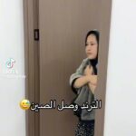 Badria Tolba