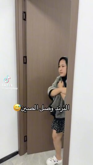 Badria Tolba Instagram - @yasminabdelaziz_ @eman_elsayed_official @yasminabdelaziz_ Ų§ŁŁŁ ŁŁŁ ŁŲÆŲ§Ł
Ł Ł
Ų“ ŁŁŲµŁ Ų§ŁŲµŁŁ ŲØŲ³ ŁŲ§ ŲÆŲ§ ŁŁŲµŁ ŁŁŲ¹Ų§ŁŁ
ŁŲ© ŁŲ§ŁŁŲØ Ų§ŁŁŁŲØ ŁŲ±ŁŲ Ų§ŁŲ±ŁŲ