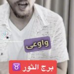 Badria Tolba