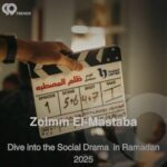 Basma Hassan