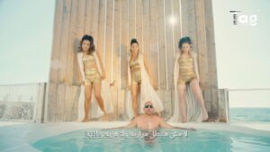 Batoul Arafa Instagram - شبعنا كاچو فين السودانى 🥜 

Khaled Tag - #كاجو 

Written and performed : Khaled tag
Mix , master and music producer : Khaled ezz
Compose the chorus sentence : Khaled ezz

Directed by me : Batoul Arafa 

Link 👇🏻 

https://youtu.be/0efqnVTIYAE

DOP : Houssam Habib
Production designer : By Daniel 
Edit By : Mohamed Galal
Producer : Joyce Abi Rached 
choreographer : Hadi Awada 
Color Grading : Hesham ismail 
First AD : Ahmed Gamal
Second AD : Loloaa Walid
Stylist : Aya Elganainy 
Production Manager : Joe  Harika 
Focus Puller : Ahmed Zanita 
Makeup Artist : Richard gharib 
Hairdresser : Rawad Khoury
Production coordinator : Sandra Raad 
Gaffer Lighting : elie serhal