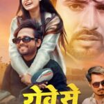 Beauty Singh Rajput