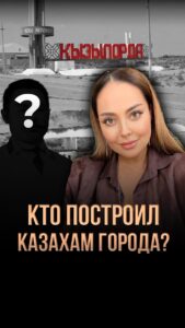 Actress Bekbaeva, Maya Tolegenkyzy HD Photos and Wallpapers September 2025
