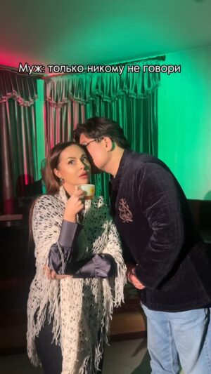 Bekbaeva, Maya Tolegenkyzy Instagram - А вы умеете хранить секреты? @adil__nurtai 🤣
