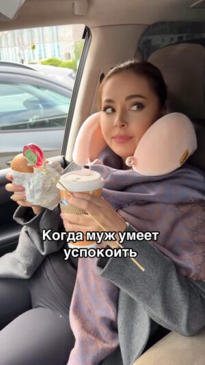Bekbaeva, Maya Tolegenkyzy Instagram - Мужчинам на заметку) 🥰