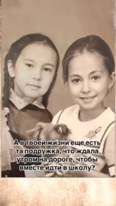 Bekbaeva, Maya Tolegenkyzy Top 100 Instagram Photos and Posts