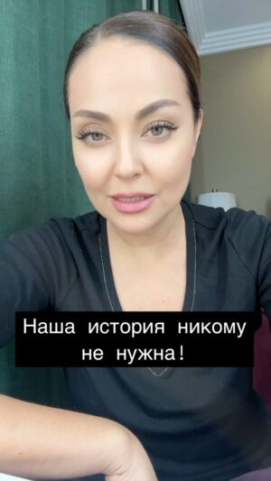 Bekbaeva, Maya Tolegenkyzy Instagram - Спасение утопающих, дело рук самих утопающих, поэтому нет смысла ждать, что кто-то поможет нам восстановить нашу искаженную историю. Это сделать мы можем только сами и первый шаг: просто идите в кино и поддержите наш фильм «Жошы хан. Повелитель Великого Улуса» С 20-го марта во всех кинотеатрах! 🙌🙌🙌