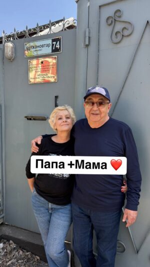 Bekbaeva, Maya Tolegenkyzy Instagram - Семей и родительский дом- место моей силы, побывать здесь, все равно, что прийти к источнику 🙏 Рахмет, любимый город❤️ Мама и папа, я Вас люблю ❤️ #туғанқаламсемейім
