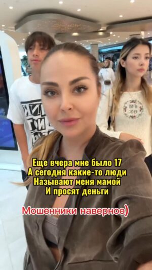 Bekbaeva, Maya Tolegenkyzy Instagram - И такие мысли бывают). А у Вас? )