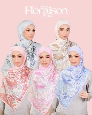 Bella Dally Instagram - Cantik tak tudung yang duta kita gayakan ni? 😍 Ha inilah dia koleksi terbaru dari Ariani, khas untuk hari raya haji korang nanti! Ada printed square dan juga shawl, dengan corak serta warna yang manis dan eksklusif. Memang sesuai sangat untuk sambutan penuh makna 💕
Coming soon, 30 Mei 2025.