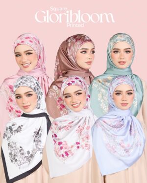 Bella Dally Instagram - Cantik tak tudung yang duta kita gayakan ni? 😍 Ha inilah dia koleksi terbaru dari Ariani, khas untuk hari raya haji korang nanti! Ada printed square dan juga shawl, dengan corak serta warna yang manis dan eksklusif. Memang sesuai sangat untuk sambutan penuh makna 💕
Coming soon, 30 Mei 2025.