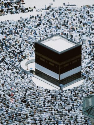 Bella Dally Instagram - ✨Salam Maal Hijrah✨
May we continue to strive to be the best version of ourselves.
May we have the courage to surrender our entire being to Allah, without fear or hesitation.
🤍