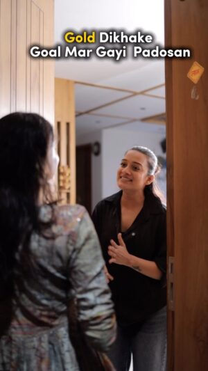 Bhagyashree Sonvane Instagram - GOLD dekhke Goal mar gayi Padosan✨😆 @jarapphq 
#ad 

Jab savings ho smart, toh chain bhi ho shiny!
Discover the raaz behind that daily gold glow - it’s the Jar App Magic ✨ 

#jarapp #padosan #goldsaving #smartbachat #sonasabkahaq #reelitfeelit #reelsi̇nstagram #desijugad #reallife #fyp #viralvideos