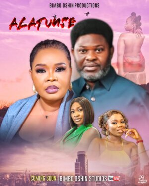 Bimbo Oshin Instagram - Something Big coming up on Bimbo oshin studios...@bimbooshin @anike_ami @officialyomifashlanso1_works @damipeadekoya