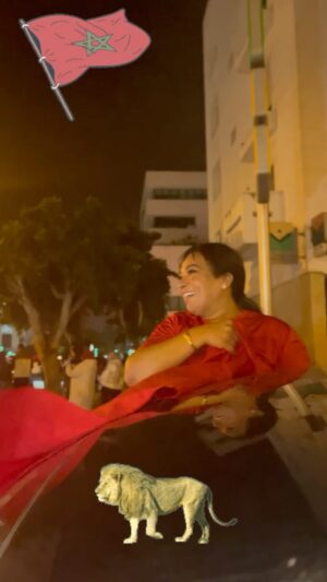 Bouchra Ahrich Instagram - ليلة تاريخية ادخلتم الفرحة في قلوب الملايين من #المغاربة و #العرب انتم الفخر انتم #اسود_الاطلس. نحبكم و نفتخر بكم 🇲🇦🇲🇦🇲🇦🇲🇦💪🏼💪🏼💪🏼💪🏼