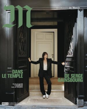 Charlotte Gainsbourg Instagram - merci @m_magazine
@maisongainsbourg
@mariepierrelannelongue
@jbtalbourdet
@francoishalard
@lucienpages
#maisongainsbourg #5bisruedeverneuil #sergegainsbourg