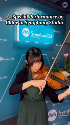Chloe Chua Instagram - Who else is excited for Symphony 924’s Dedicated Concert this Saturday?! 🤩
Here’s a sneak peak of the GORGEOUS Butterfly Lovers’ Violin Concerto, ft. our favourite violin star Chloe Chua 😍
Catch Chloe Chua, along with Khim Oei and Amanda Zhu on the Drive Home tonight between 5-8pm! 🎧
#symphony924 #mediacorpsymphony924 #onlythefinestmusic #1sgradionetwork #melisten