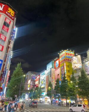 Cinta Kuya Instagram - japan so far